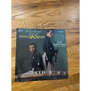 A New Sound from the Japanese Bach Scene Koto Shakuhachi Guitar Bass Drums